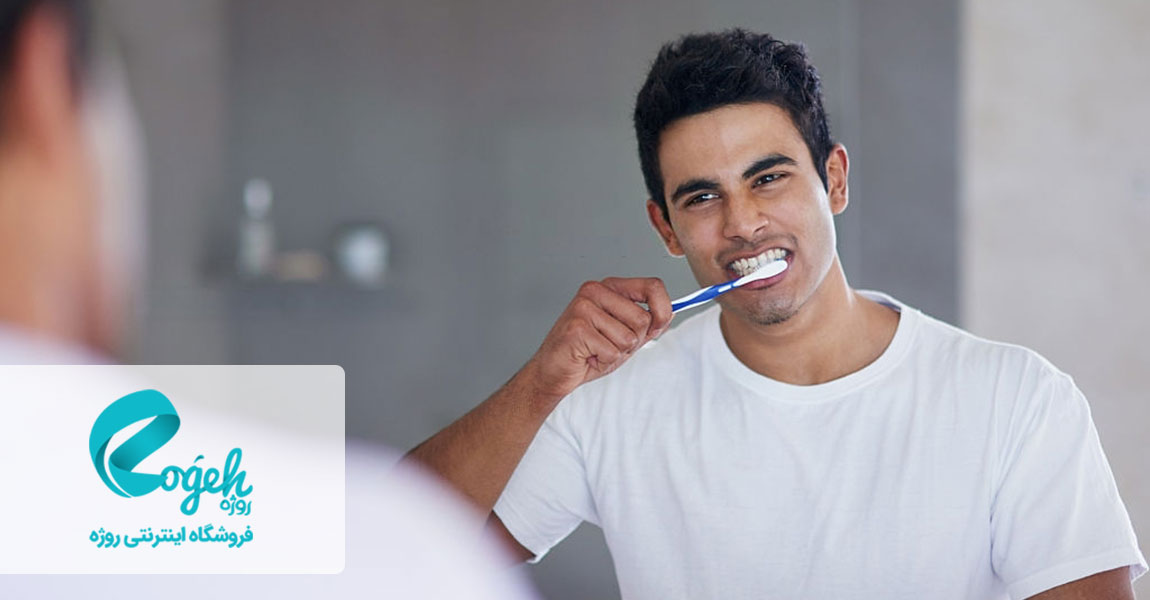 روش صحیح مسواک زدن