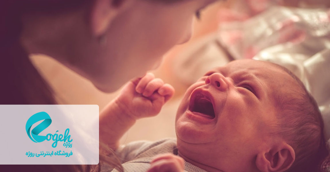 مزایای گریه کردن