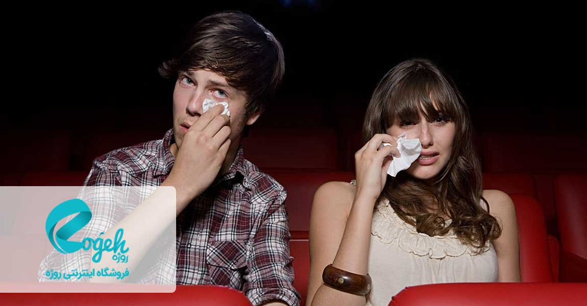 مزایای گریه کردن