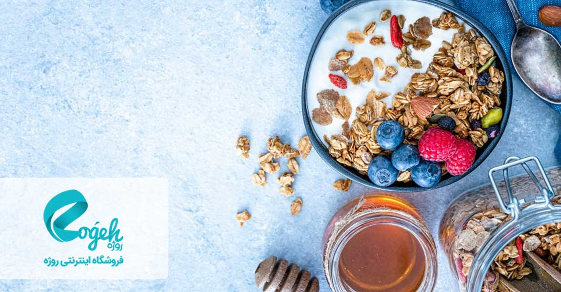 میان وعده رژیمی