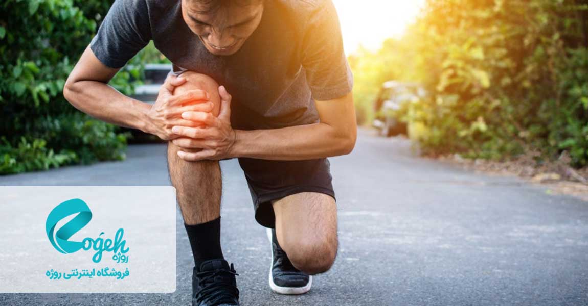 بیماری نرمی استخوان