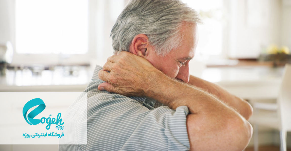 درمان گردن درد