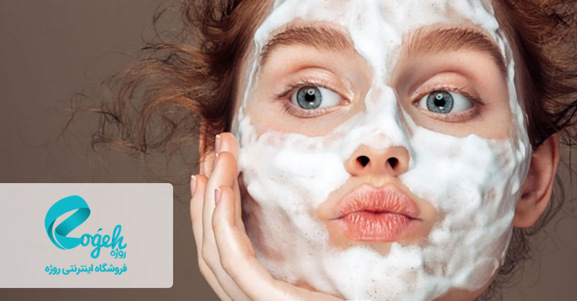 اشتباهات پوستی