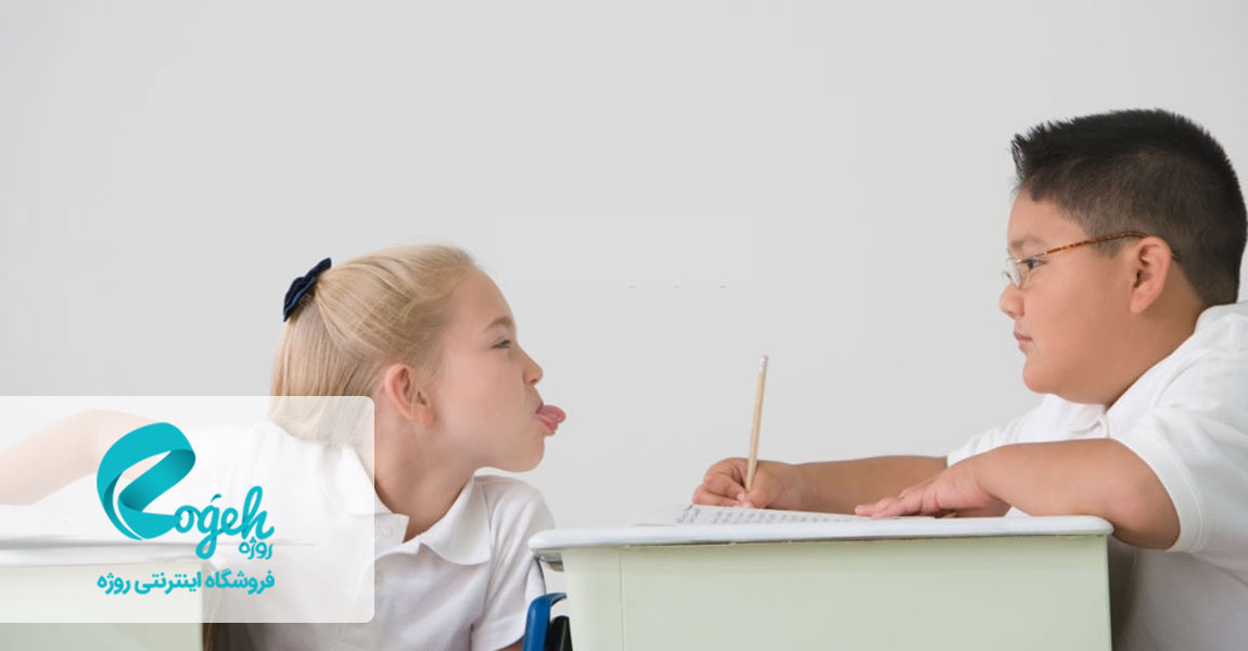 پرخاشگری در کودکان