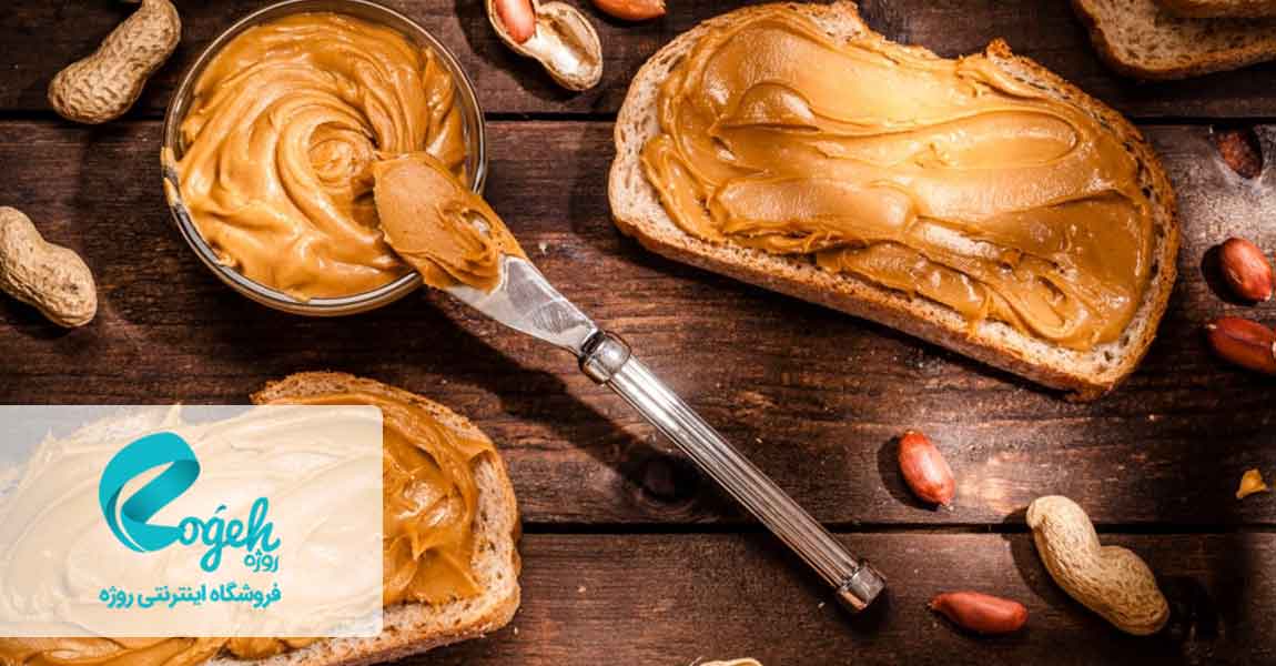 میان وعده رژیمی