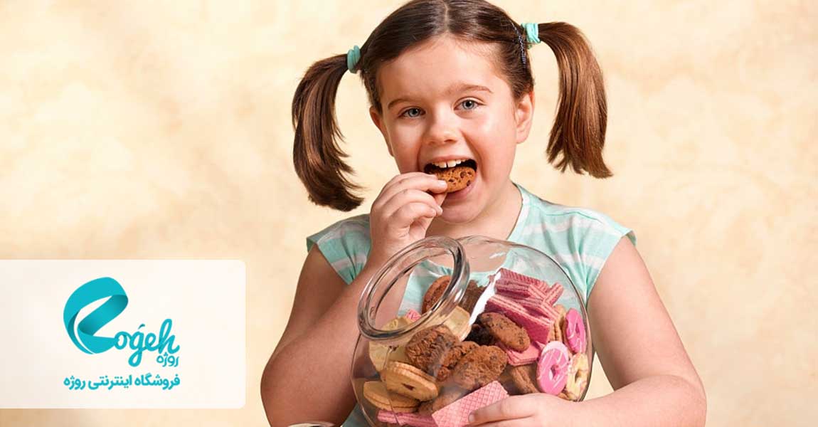 درمان پرخوری کودکان