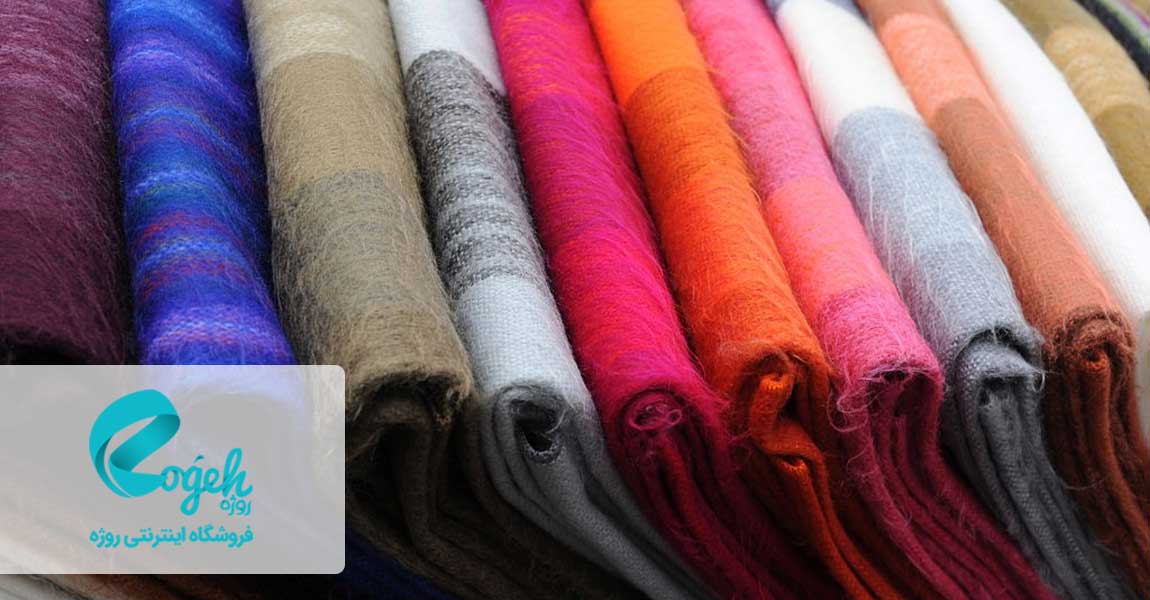 انواع پارچه