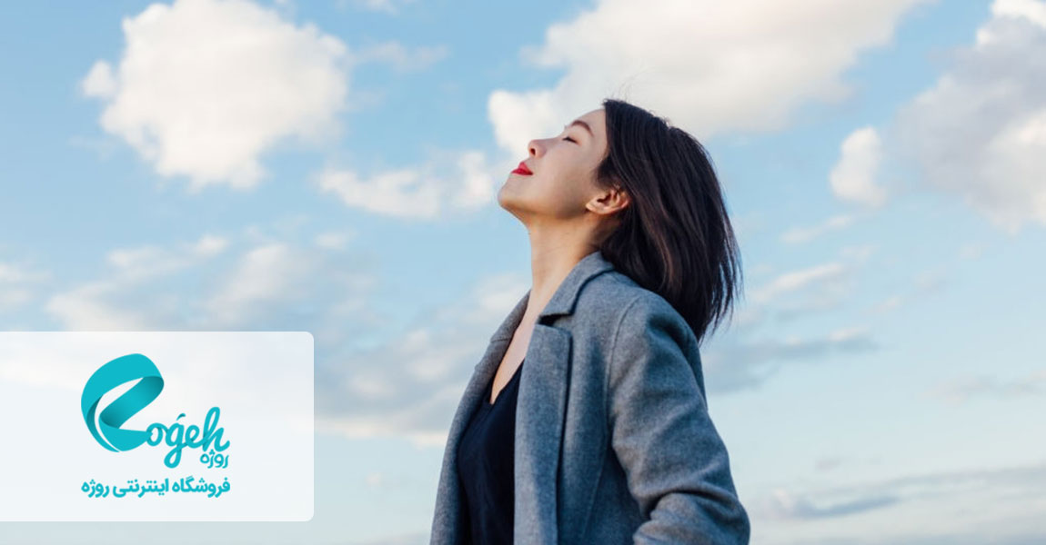 تمرین خود همدردی