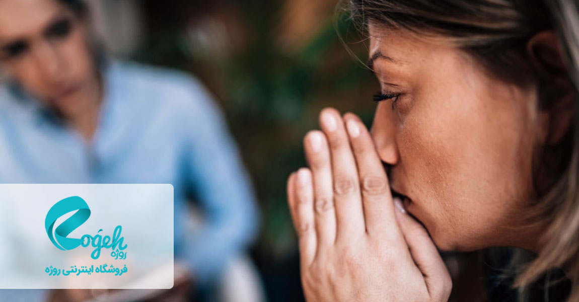 اختلال اضطراب بیماری