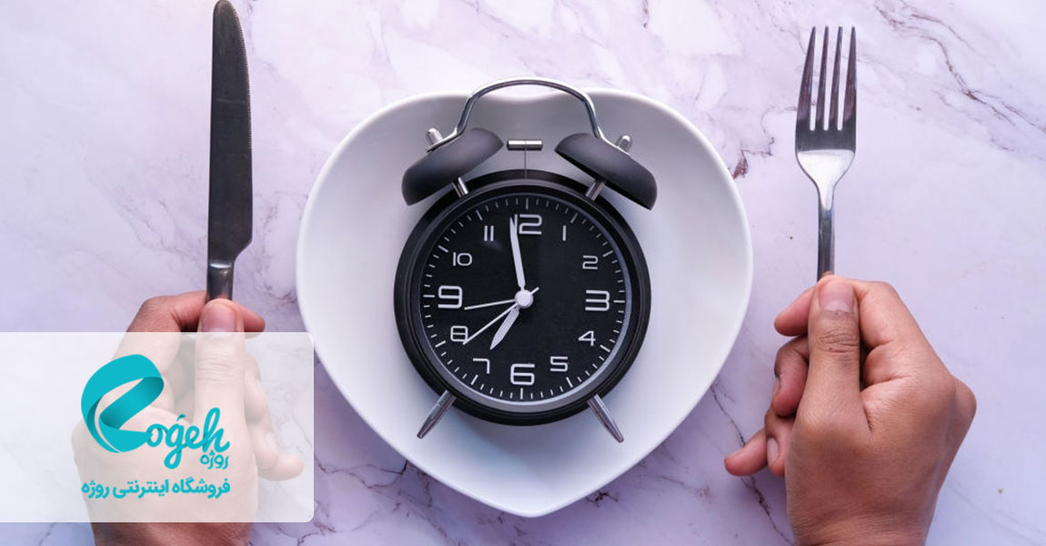 رژیم فستینگ