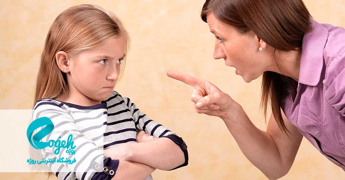 پرخاشگری در کودکان