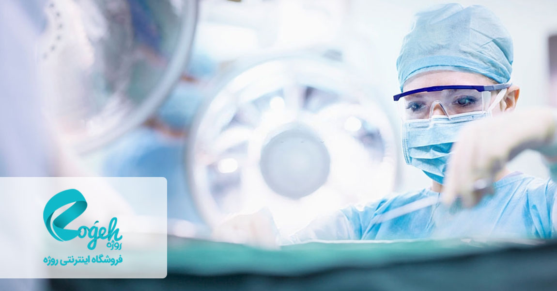 بارداری خارج از رحم