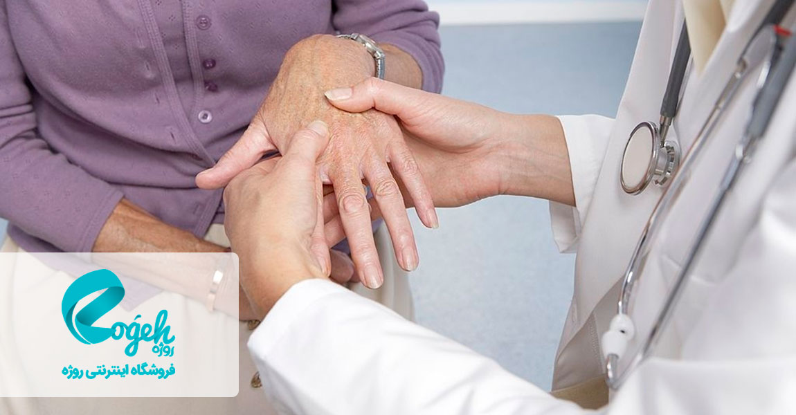 بیماری نرمی استخوان