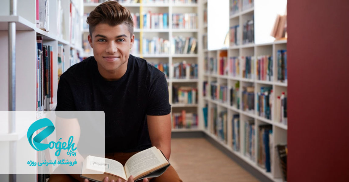 روش های پس انداز کردن