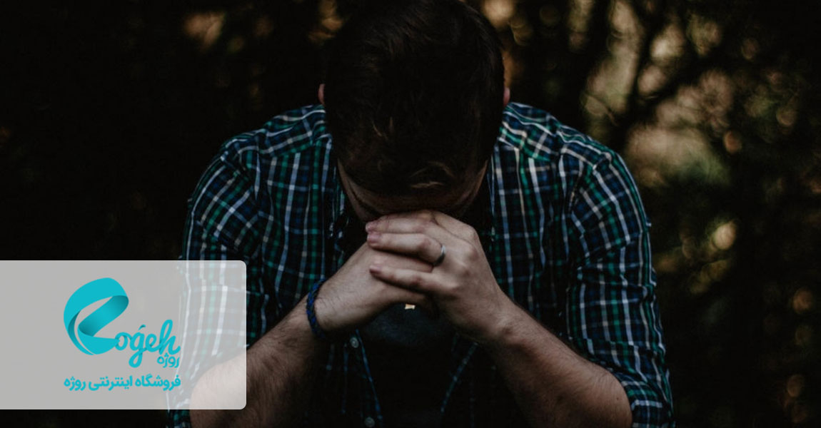 تمرین خود همدردی