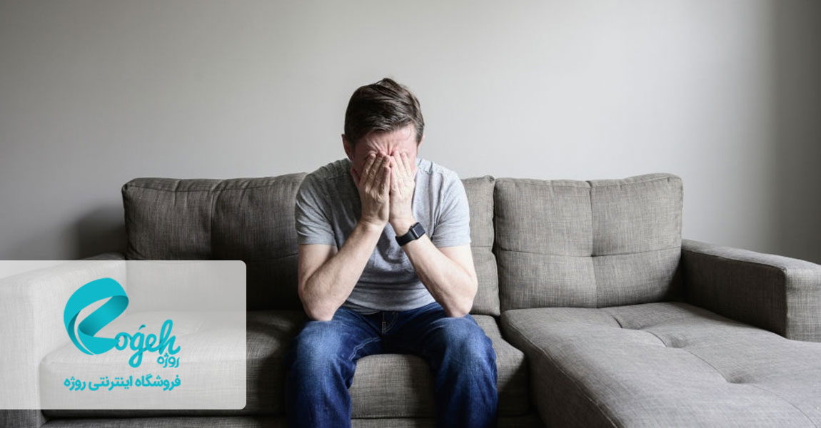 ساعت زیستی بدن