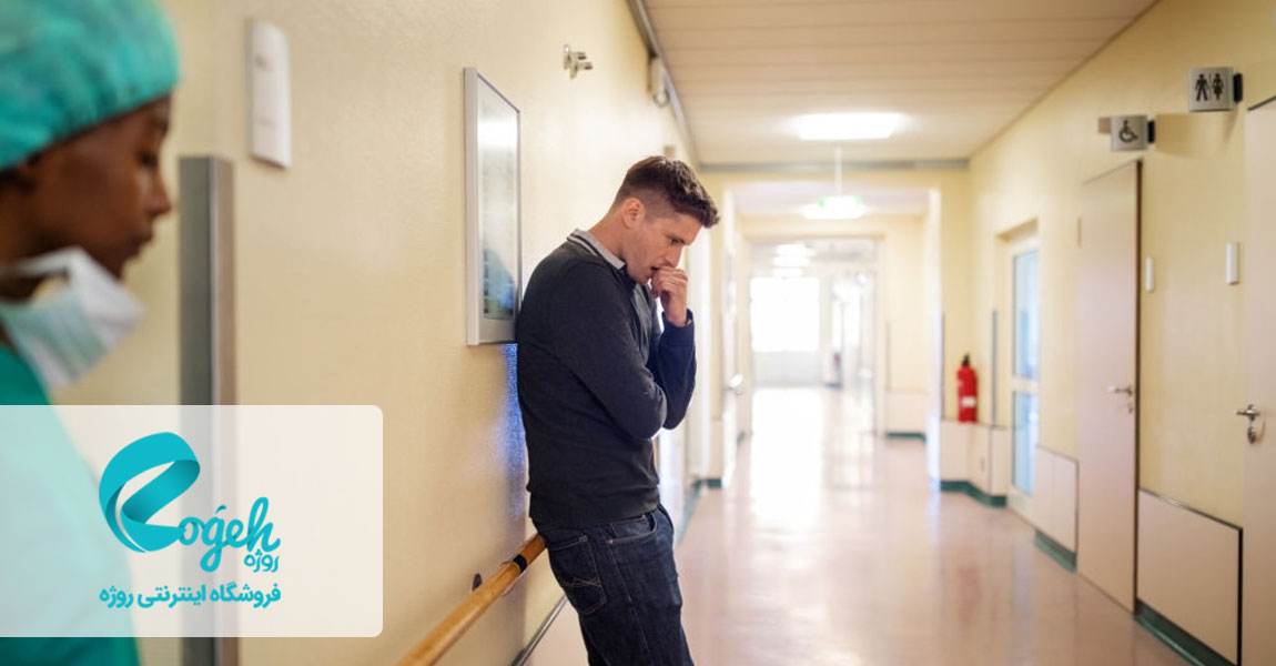 اضطراب بیماری