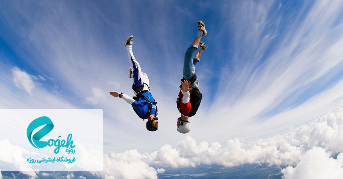 سندروم اورباخ ویث