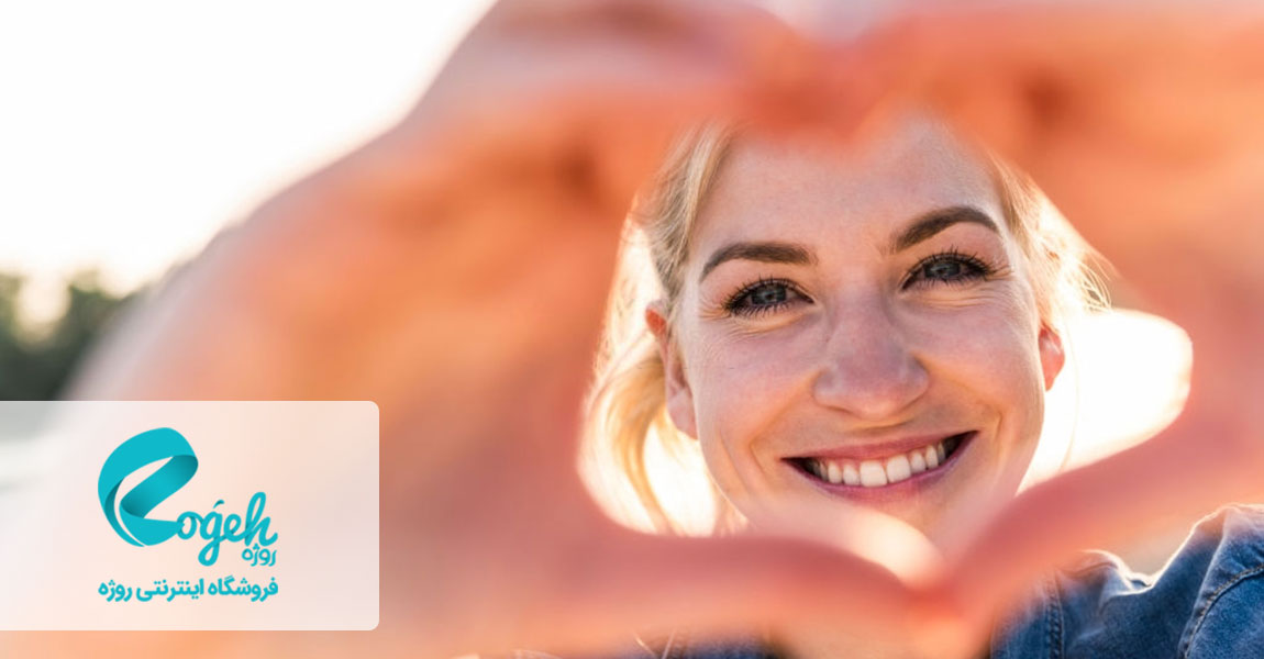 تمرین خود همدردی