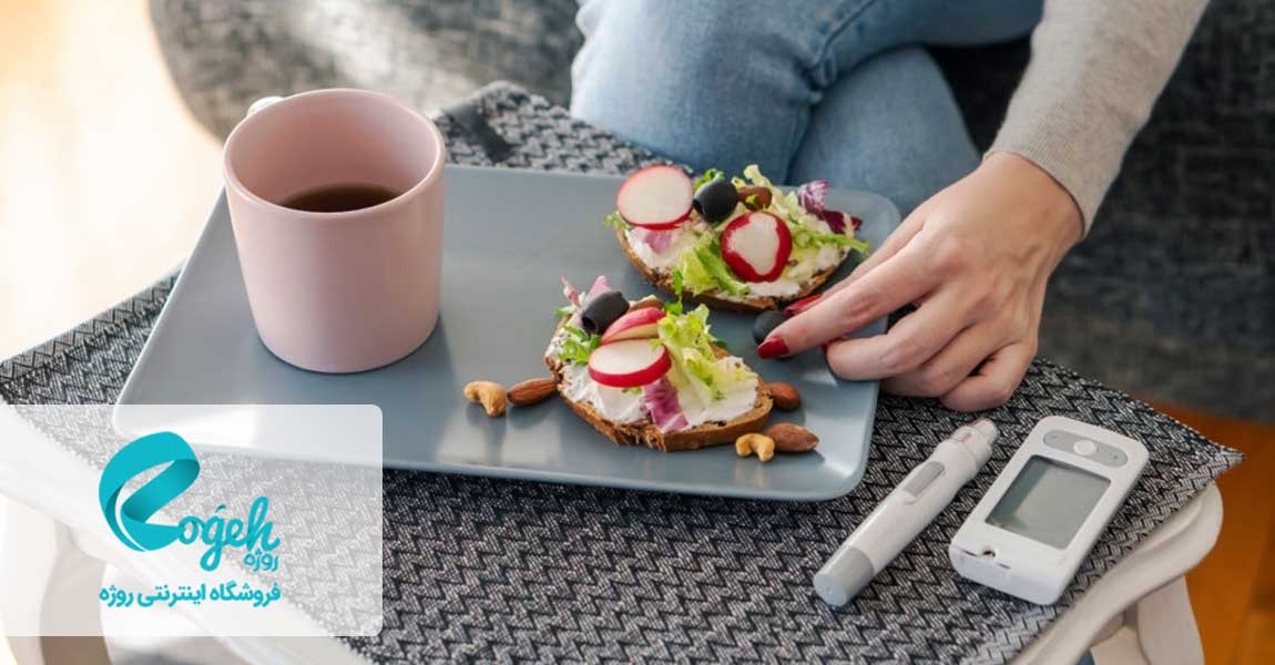 کنترل قند خون با رژیم