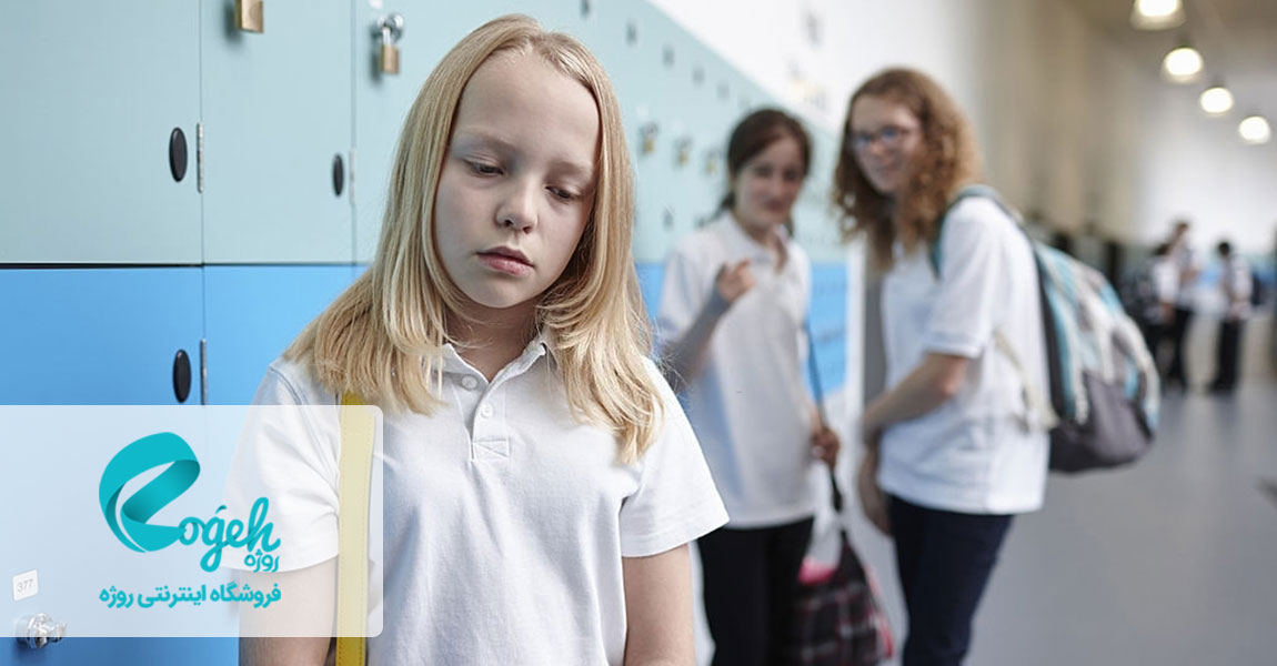 افسردگی دختران