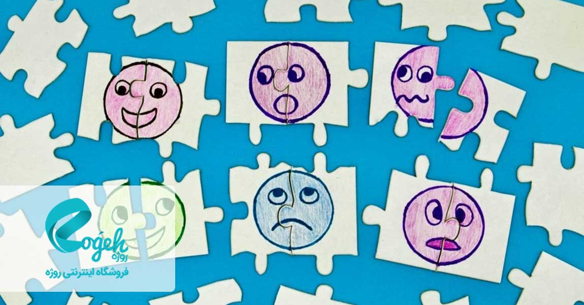 اختلال دو قطبی