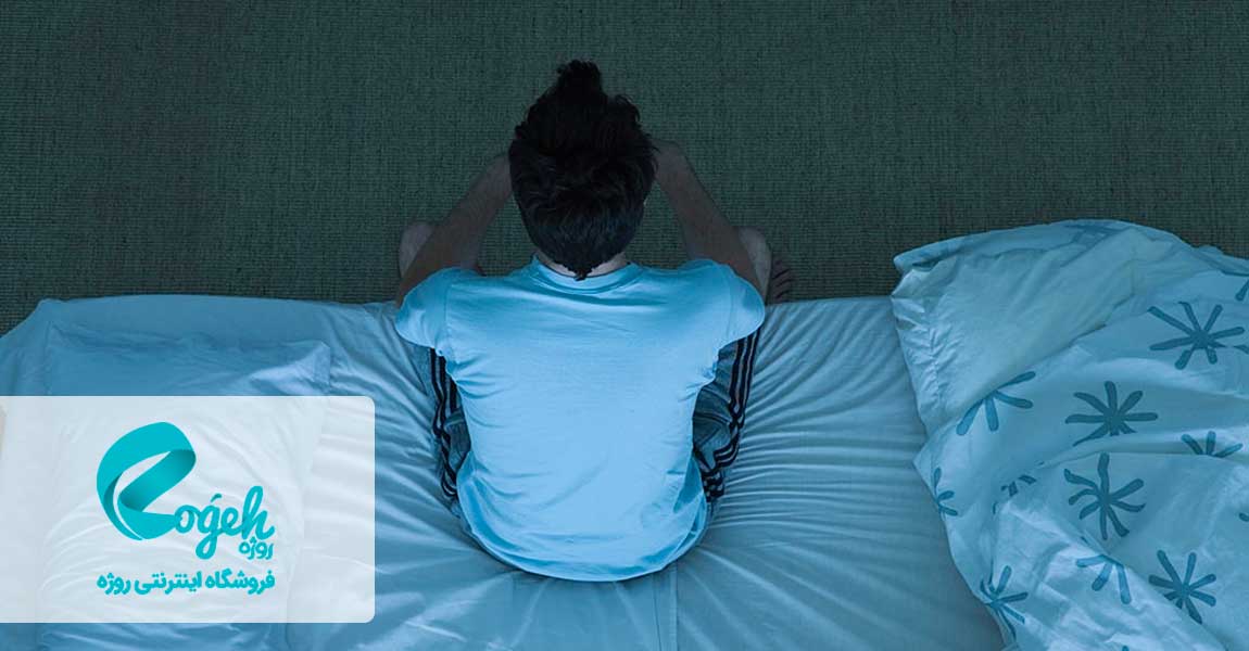 خواب نامنظم