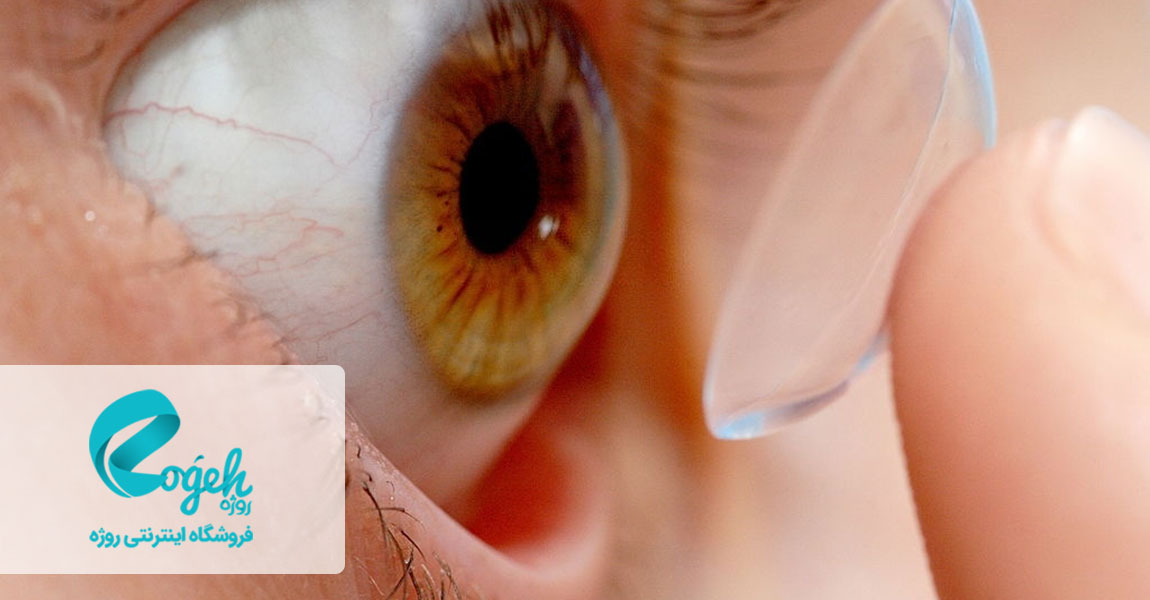 لنزهای چشمی