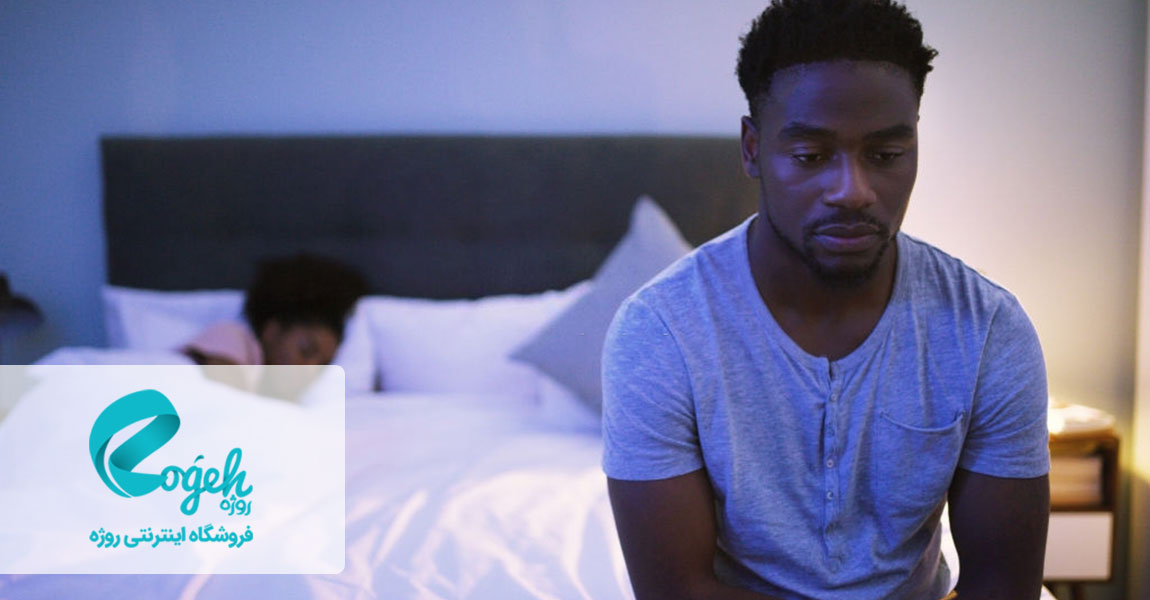 نشانه های طلاق عاطفی