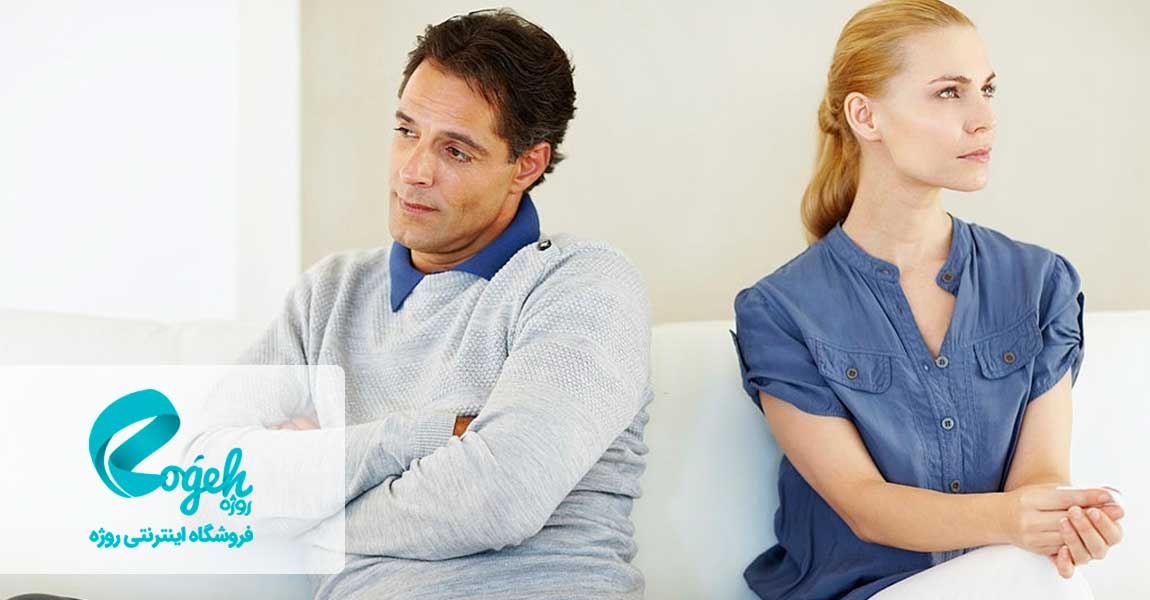 نشانه های طلاق عاطفی