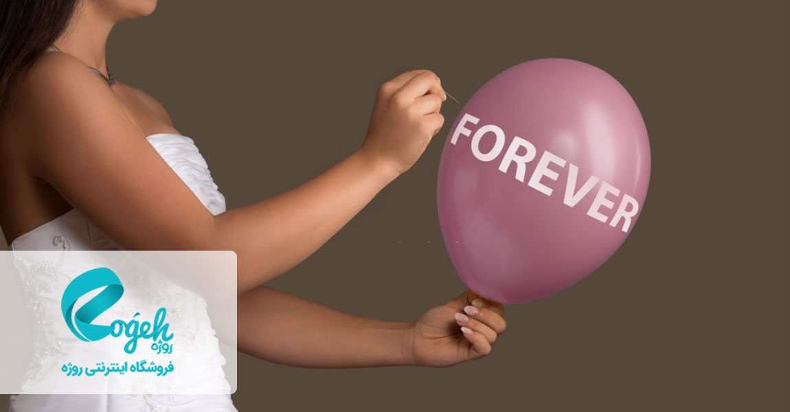 نشانه های طلاق عاطفی