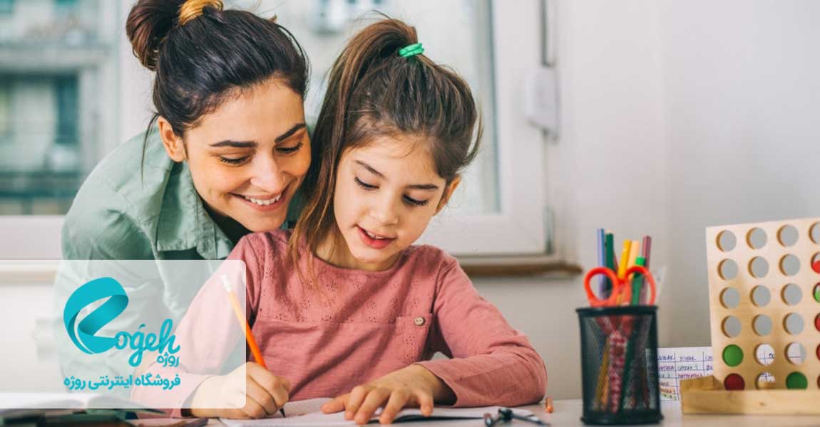 درمان درس نخواندن کودکان