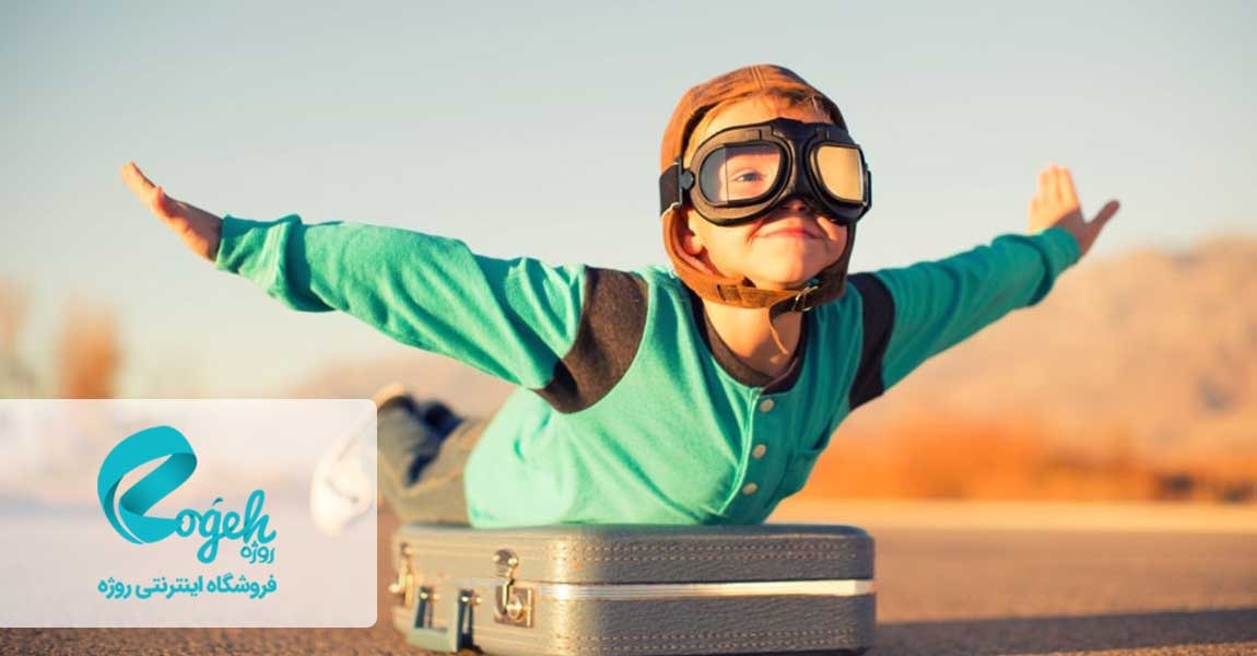 درمان درس نخواندن کودکان