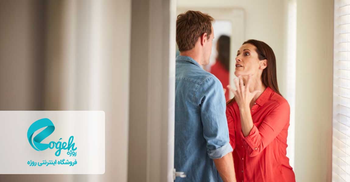 تنشهای خانوادگی اگر والدین بین خود مسائل و مشکلاتی دارند و در حضور کودک به مشاجره میپردازند، روحیه و انگیزه کودک خراب میشود.