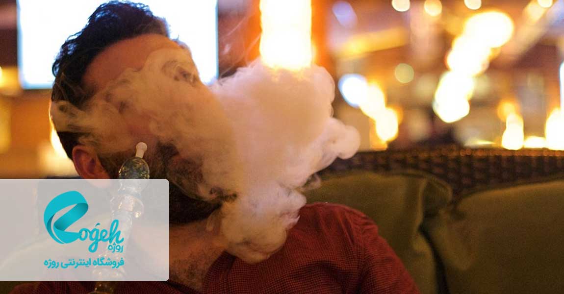 عوارض کشیدن قلیان