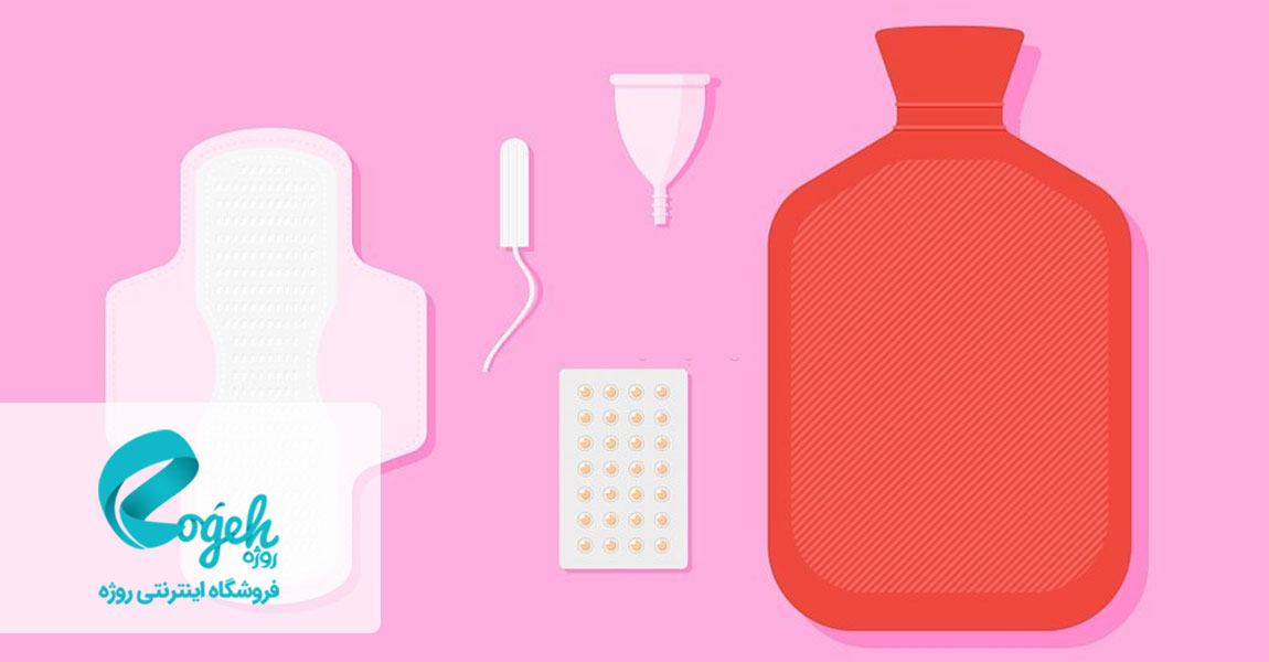 اولین پریود