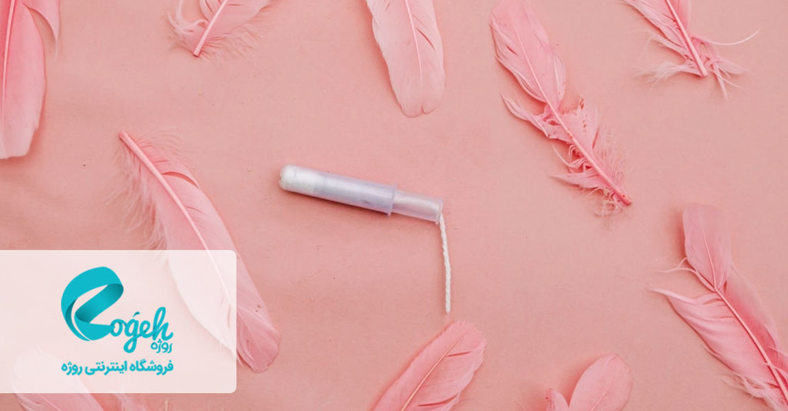 اولین پریود