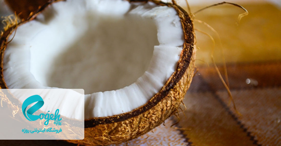 فواید شیرنارگیل