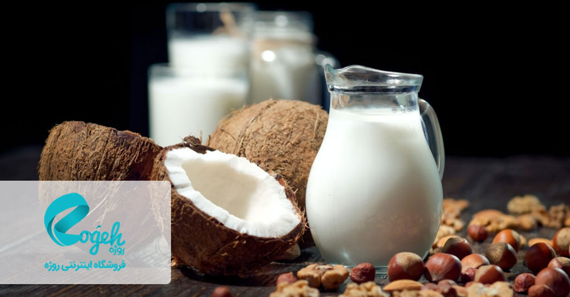 فواید شیرنارگیل