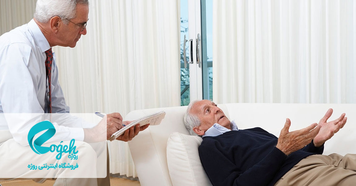 خود بیمار انگاری