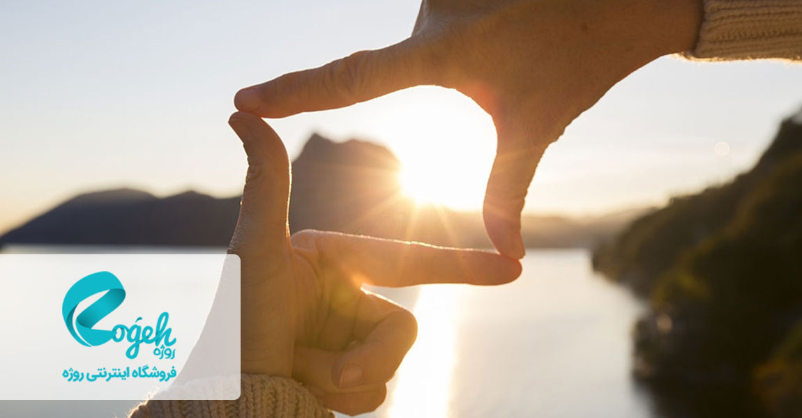 متمرکز شدن بر روی هدف