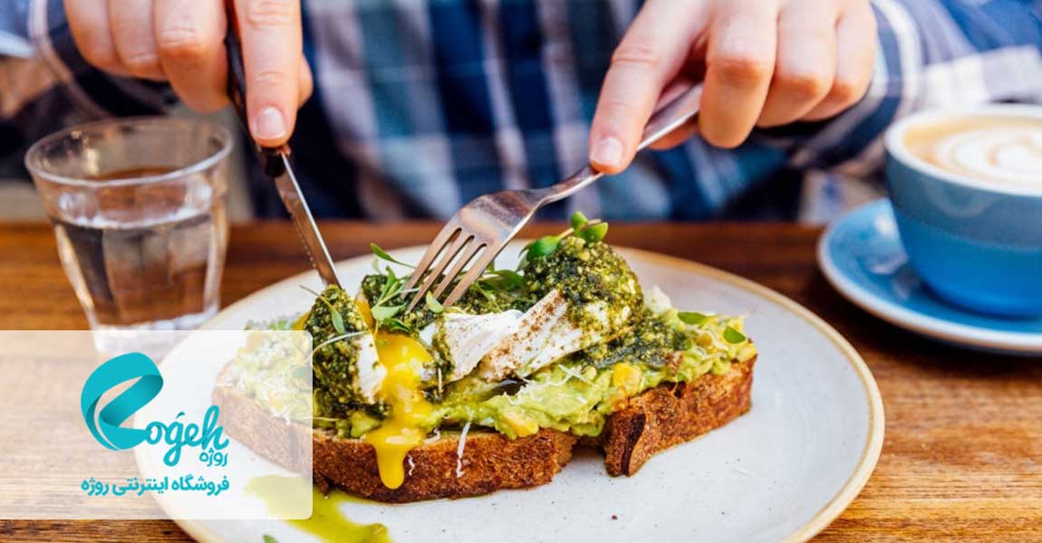 رژیم گیاهخواری