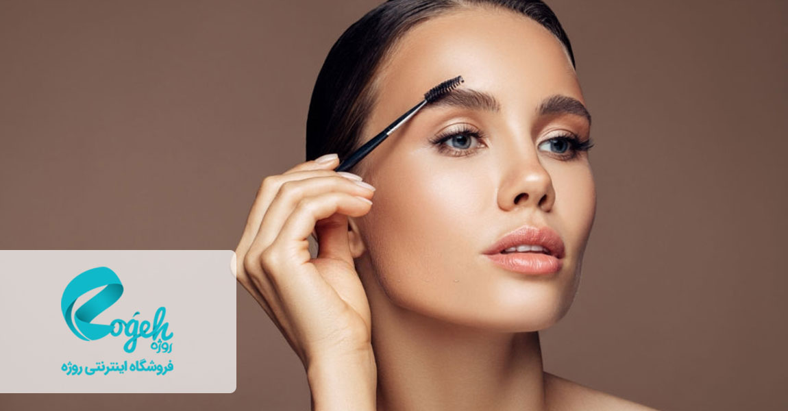 آرایش ابروها