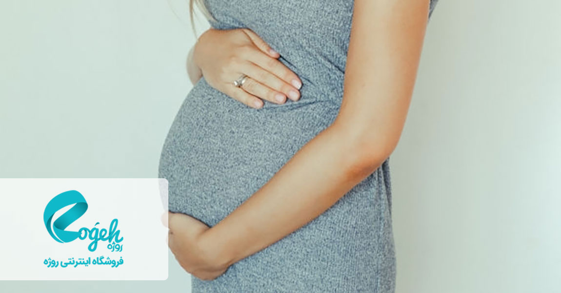 مراقبت ماه‌های آخر