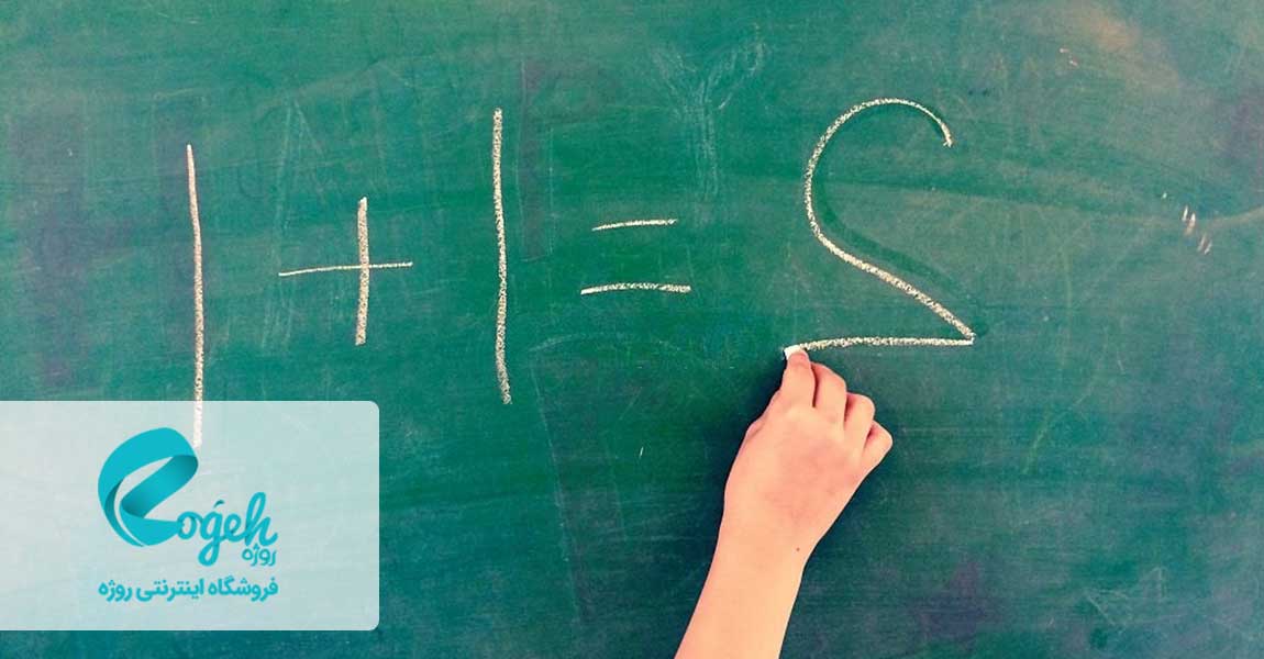 نارساخوانی