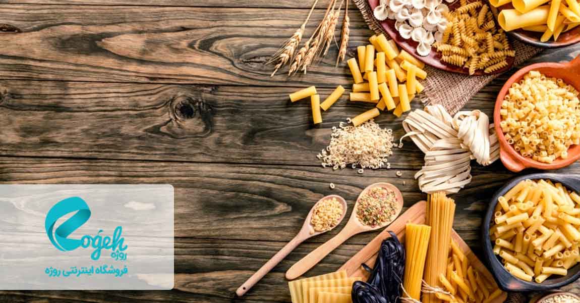 کربوهیدرات