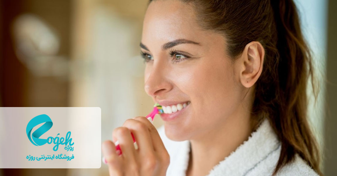 طرز صحیح مسواک زدن