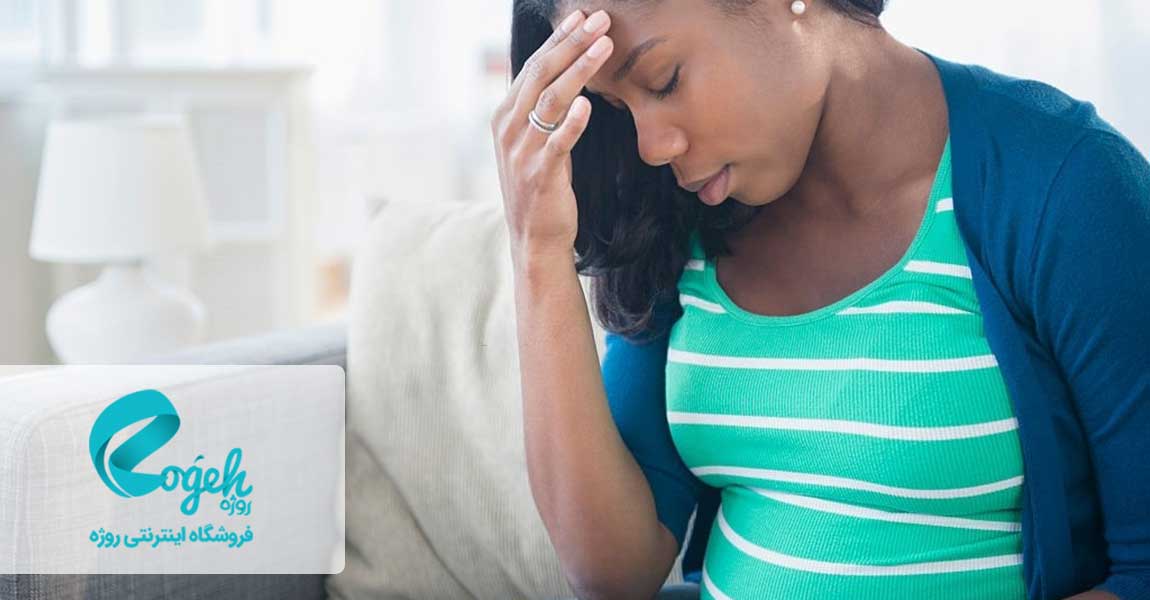 ماه آخر بارداری