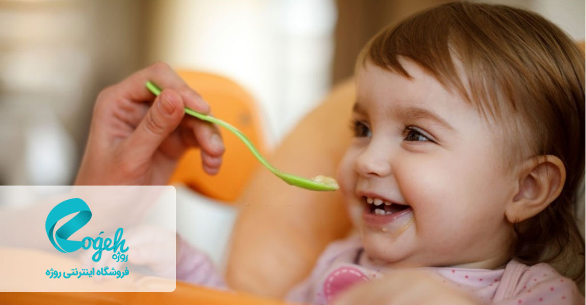 تغذیه کودک زیر یک سال