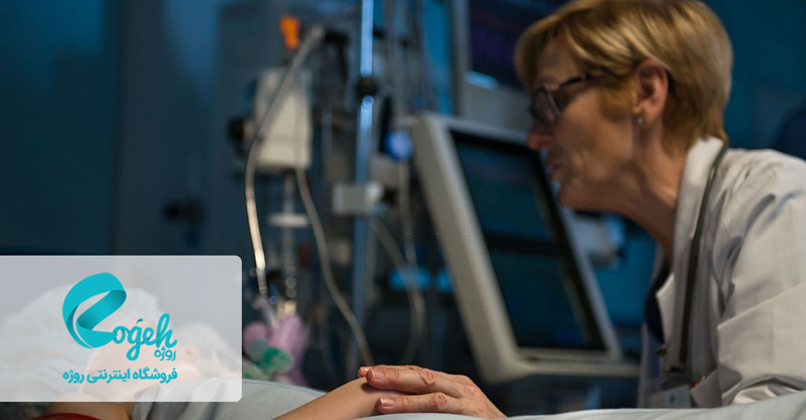 زندگی نباتی